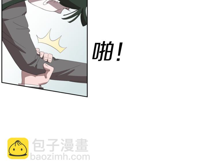 第4话 互换身体？！145
