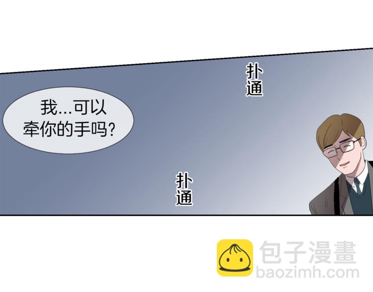 第4话 互换身体？！155