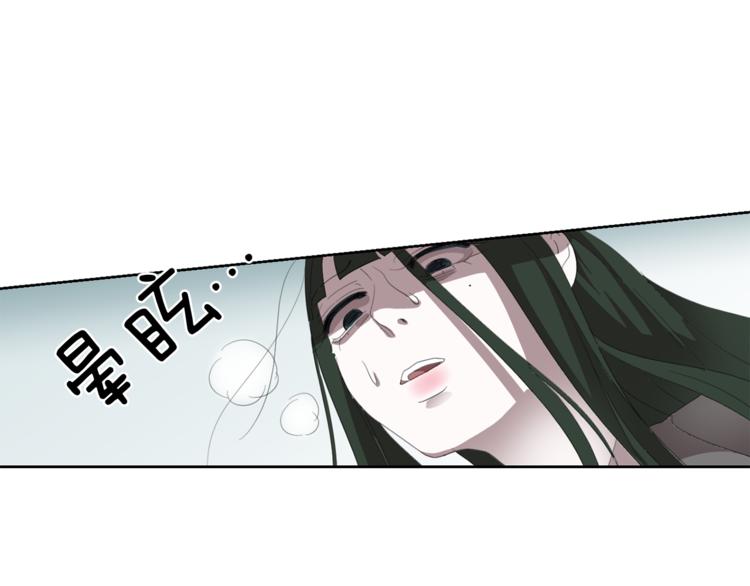 第4话 互换身体？！157