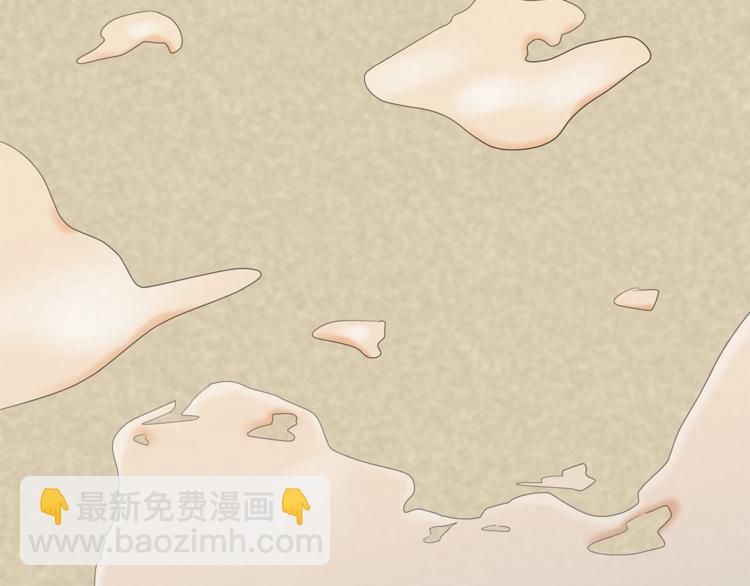 第4话 互换身体？！166