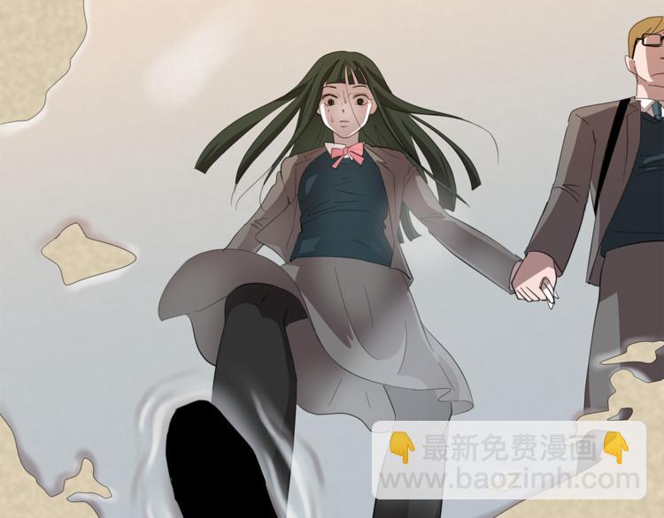 第4话 互换身体？！167