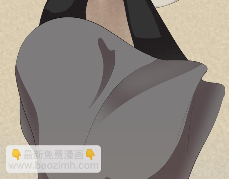 第4话 互换身体？！169