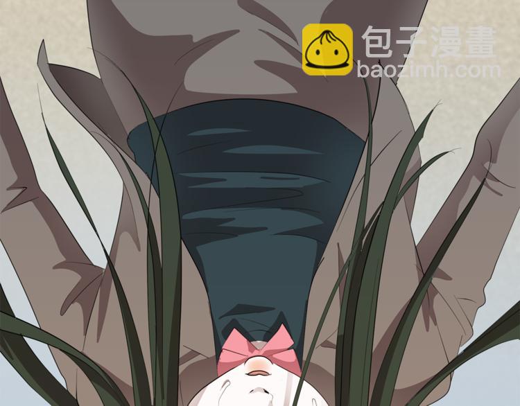 第4话 互换身体？！170