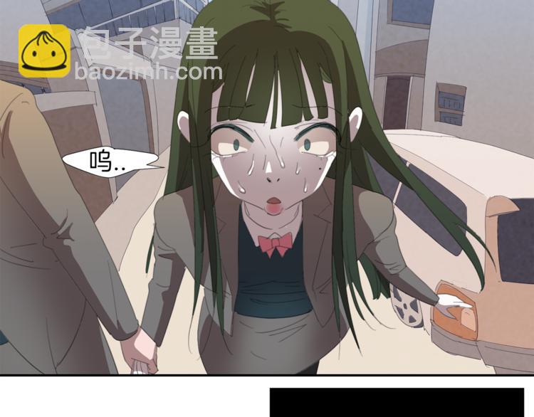 第4话 互换身体？！182