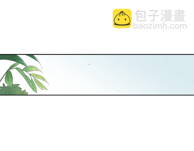 第4话 互换身体？！2