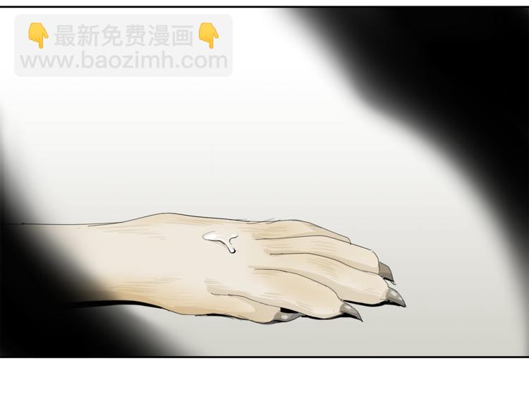 第4话 互换身体？！24