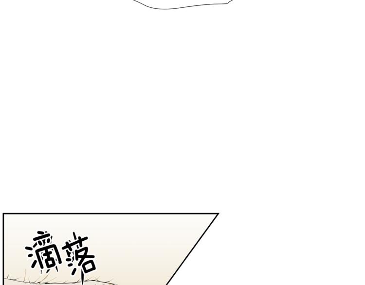 第4话 互换身体？！27