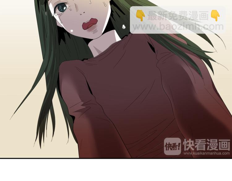 第4话 互换身体？！31