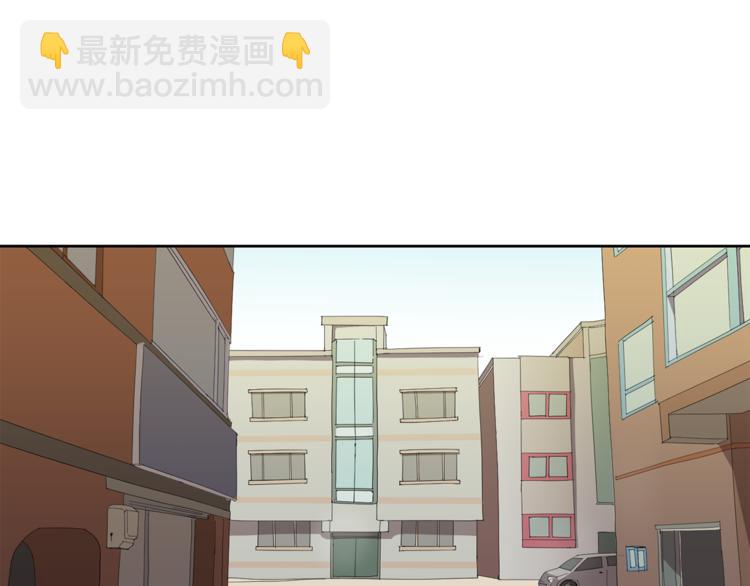 第4话 互换身体？！4