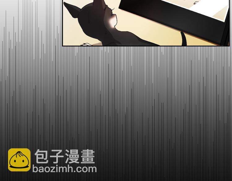 第4话 互换身体？！42