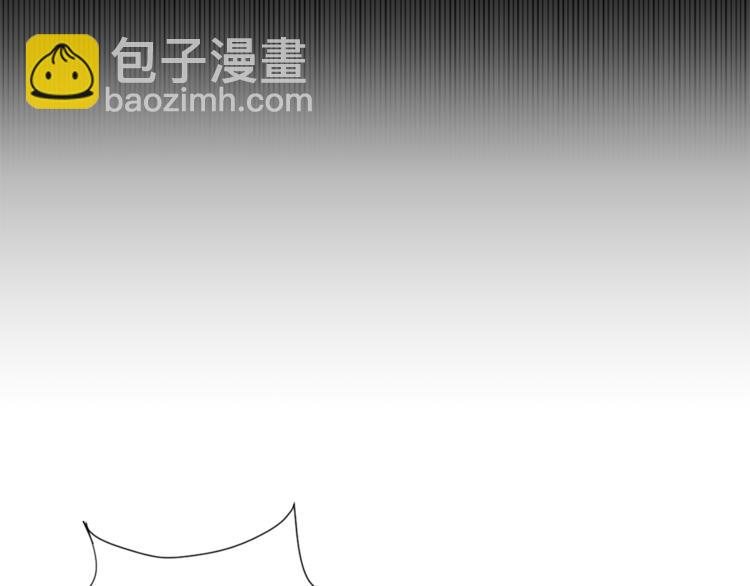 第4话 互换身体？！44