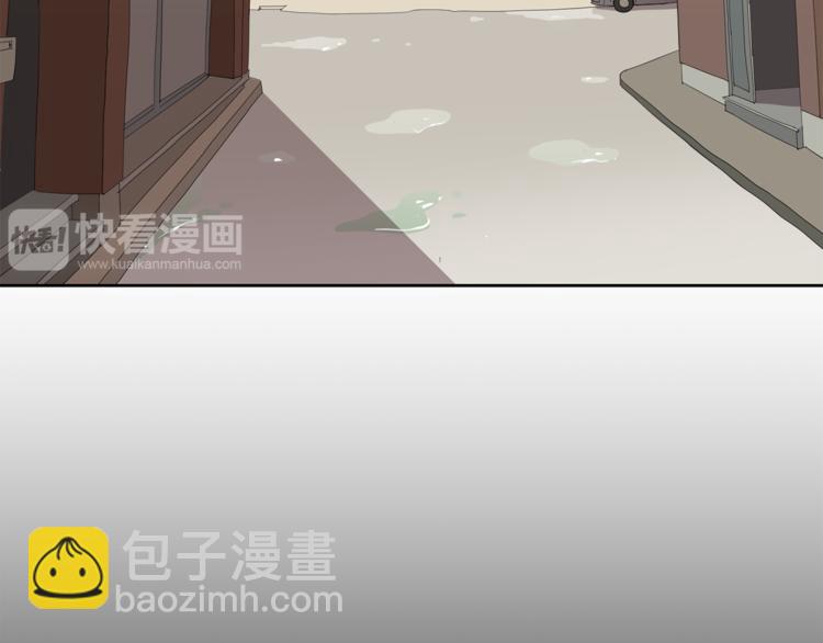 第4话 互换身体？！5