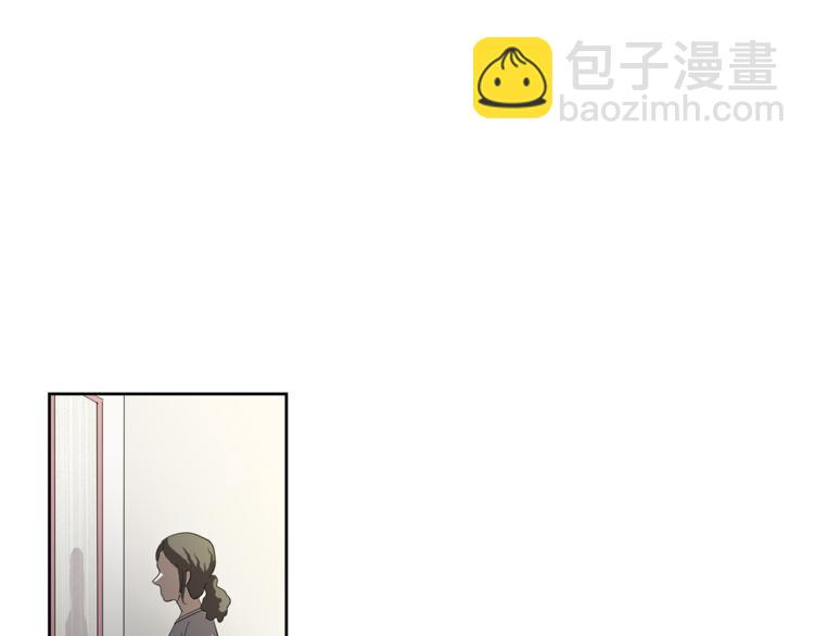 第4话 互换身体？！69