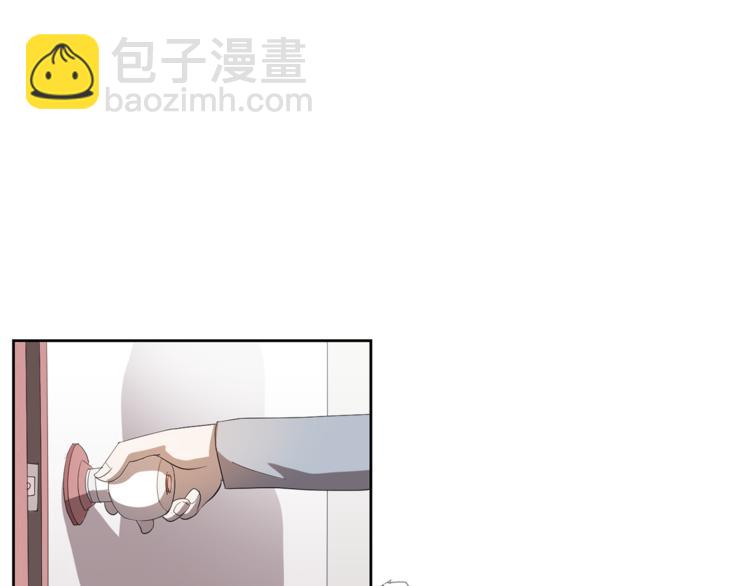第4话 互换身体？！74