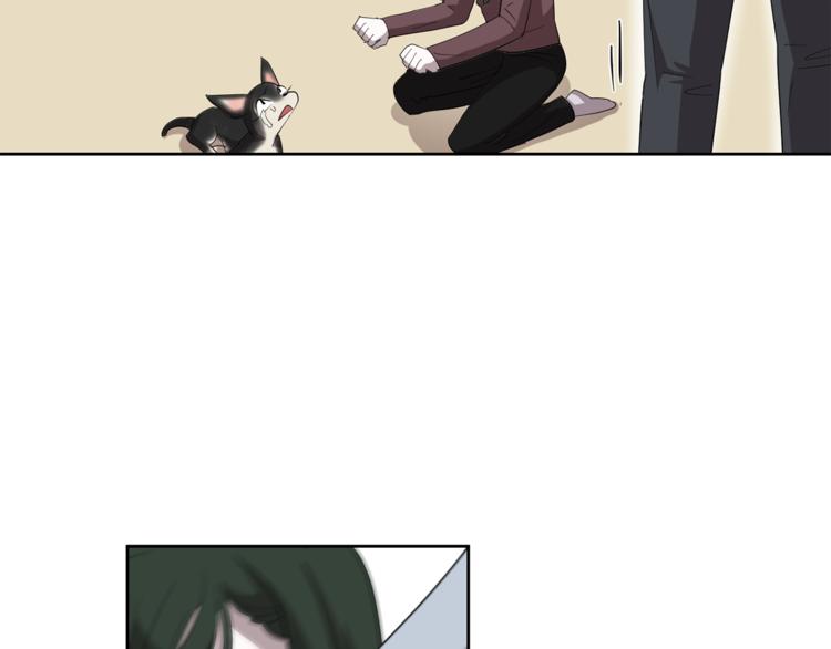 第4话 互换身体？！77