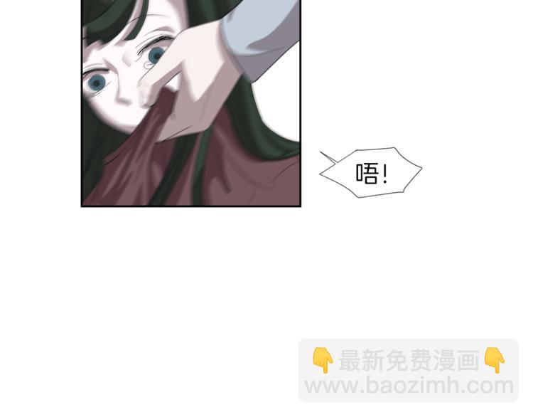 第4话 互换身体？！78