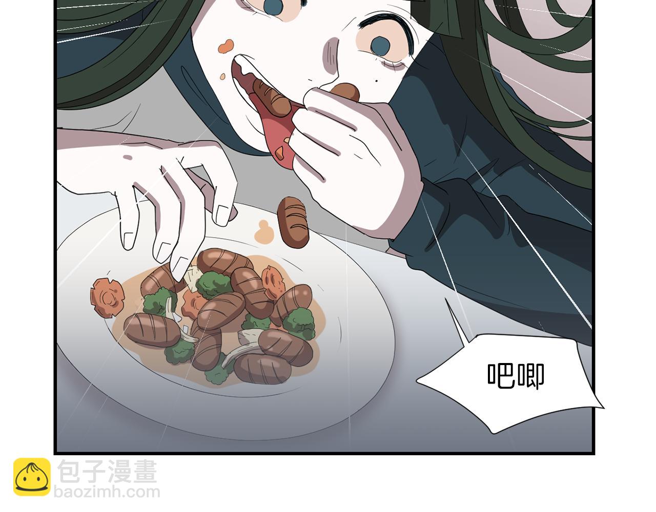 第6话 把身体还给我！146