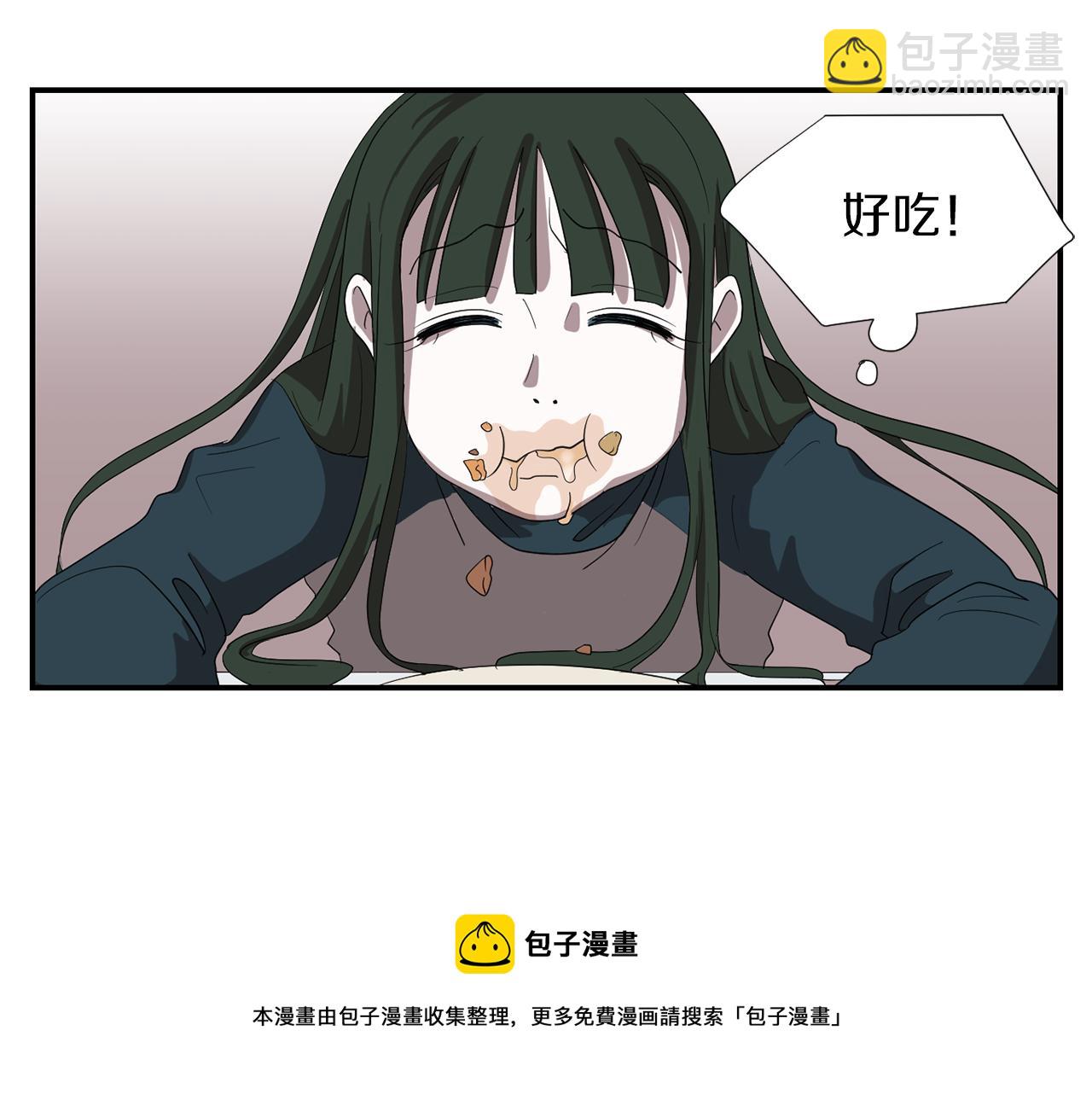第6话 把身体还给我！152