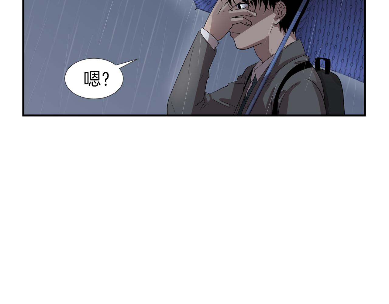 第7话 再次相遇123
