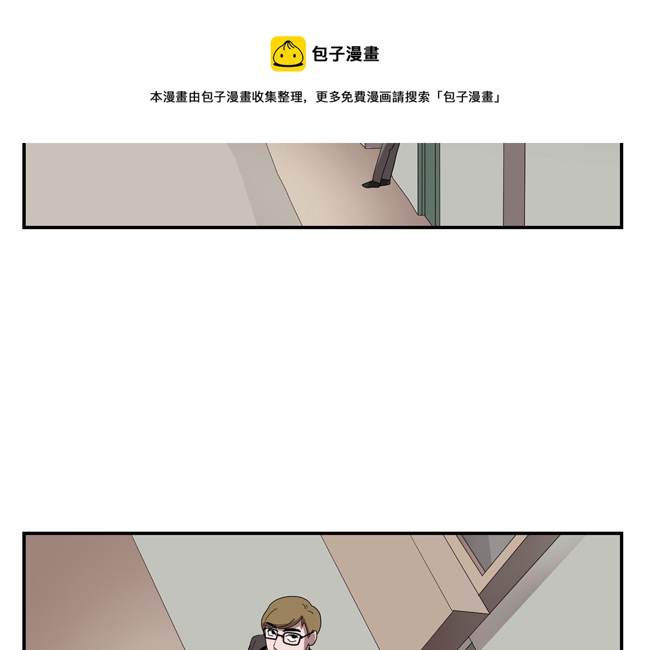 第7话 再次相遇4