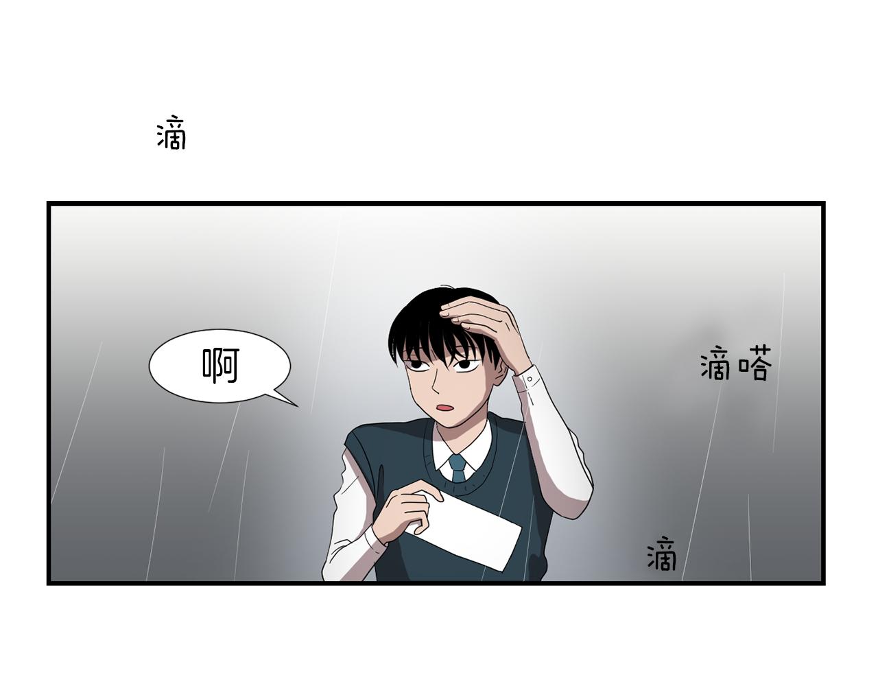 第7话 再次相遇47