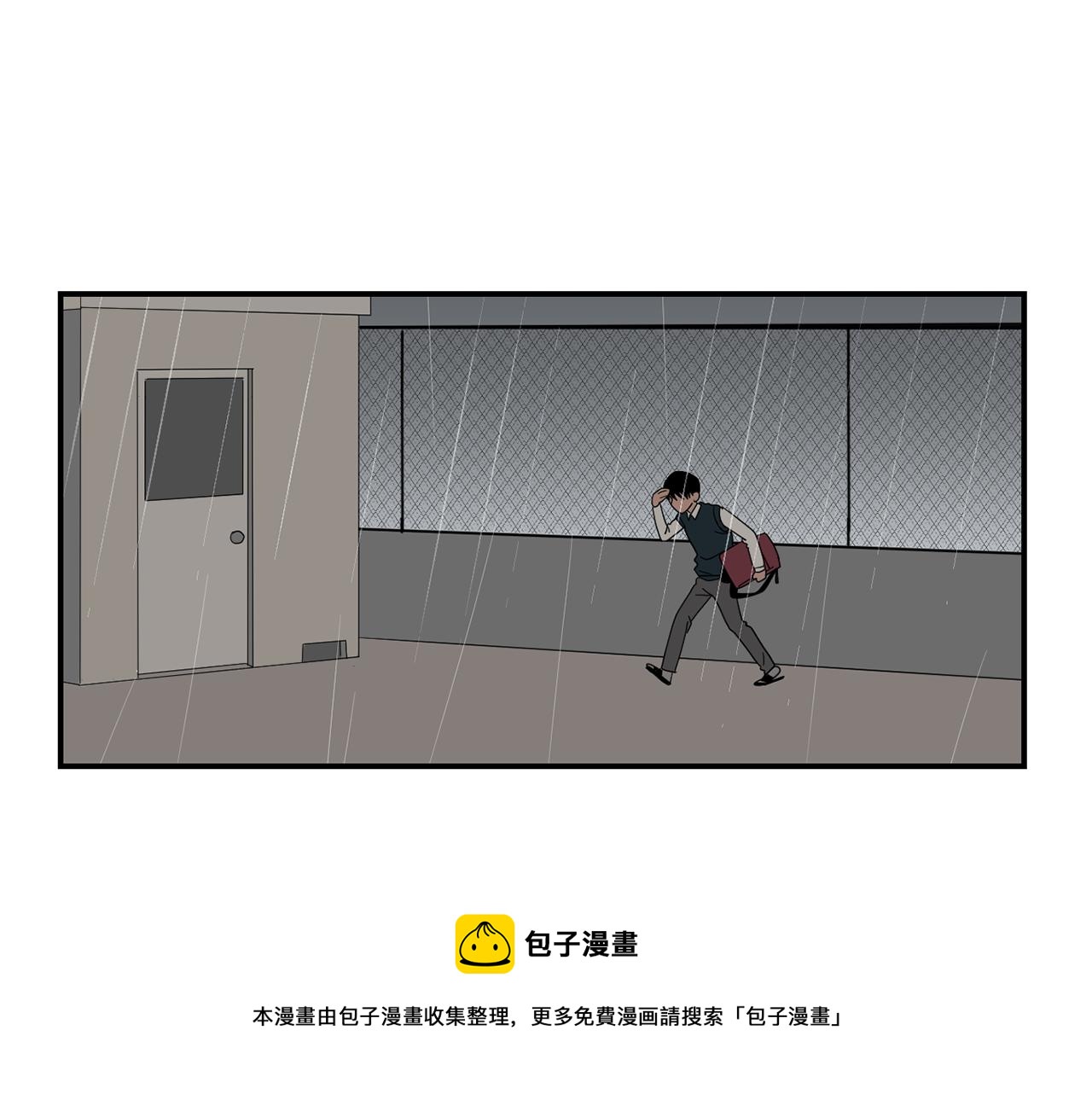 第7话 再次相遇48