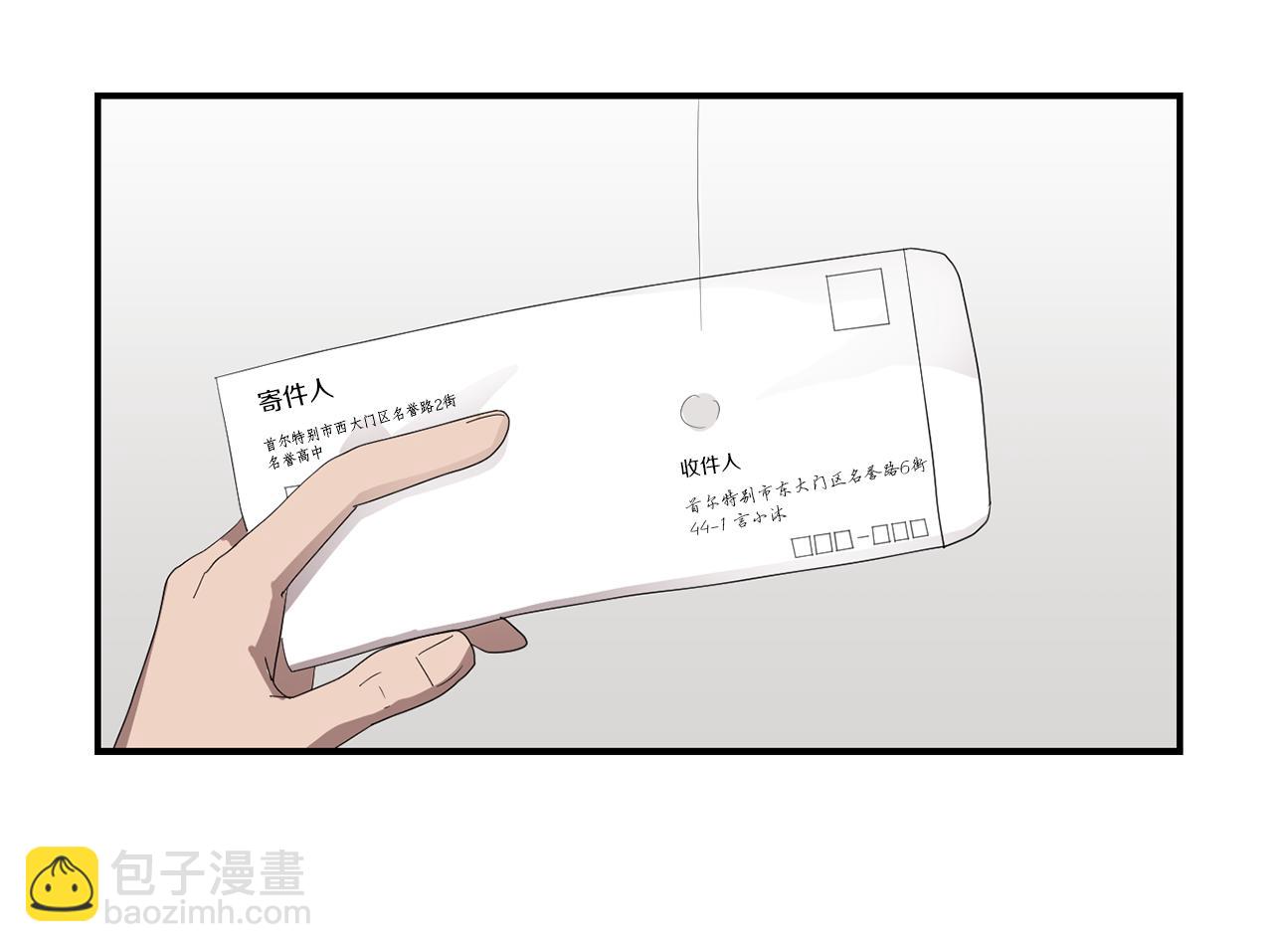 第7话 再次相遇50
