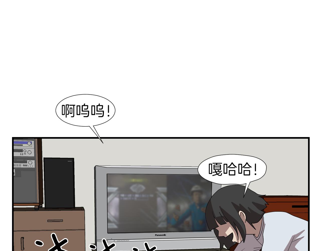 第7话 再次相遇57