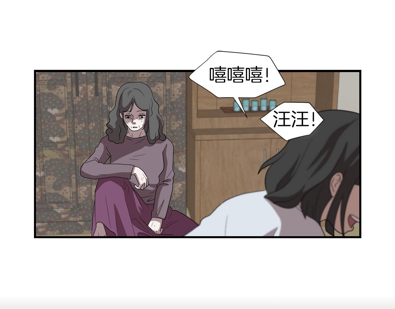 第7话 再次相遇66