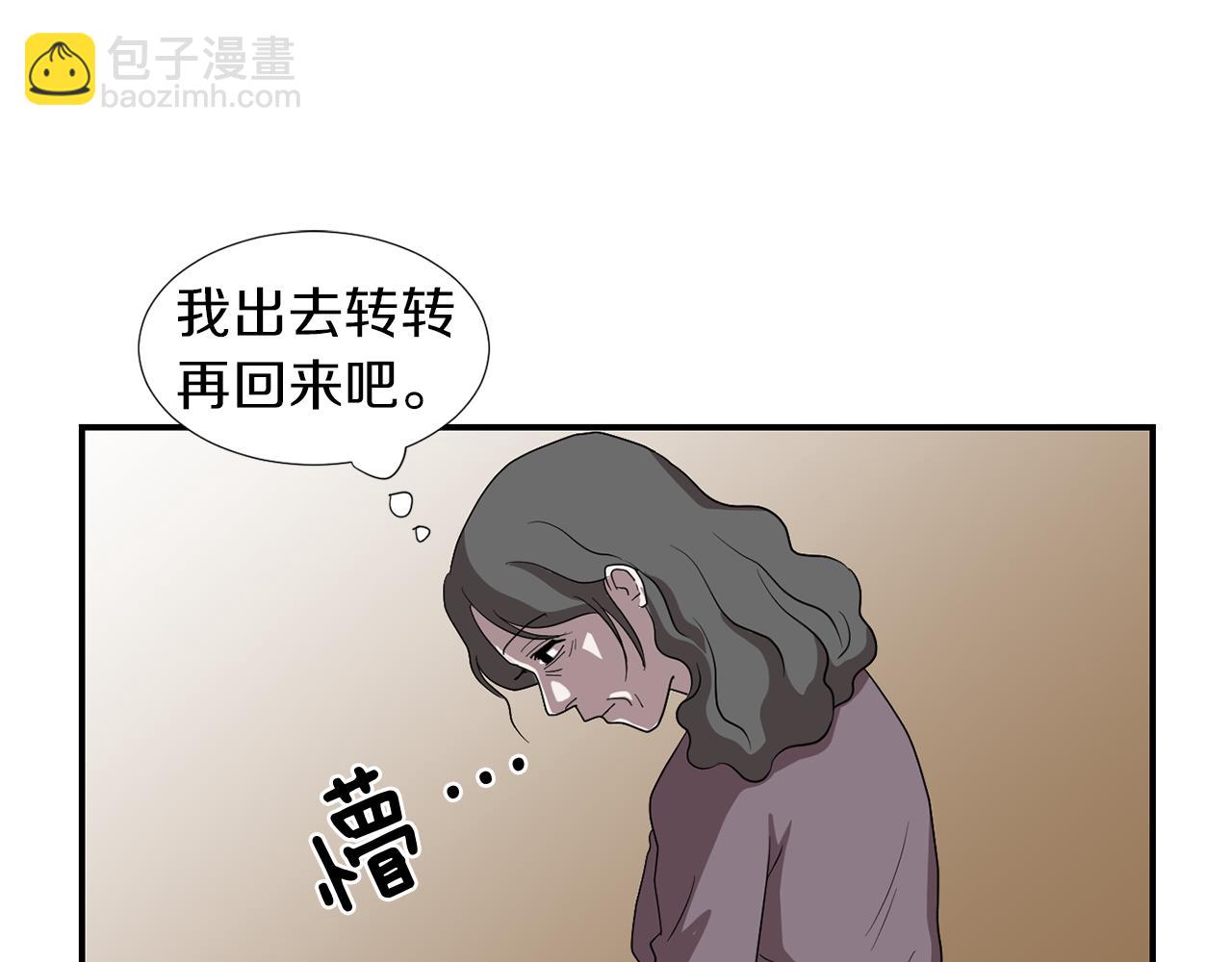 第7话 再次相遇83