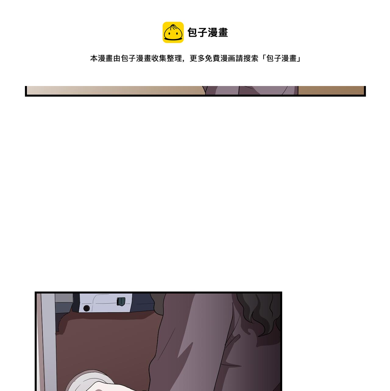 第7话 再次相遇84