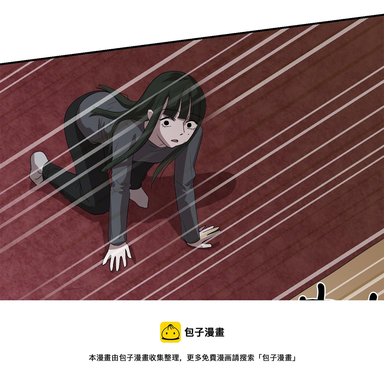 第7话 再次相遇92