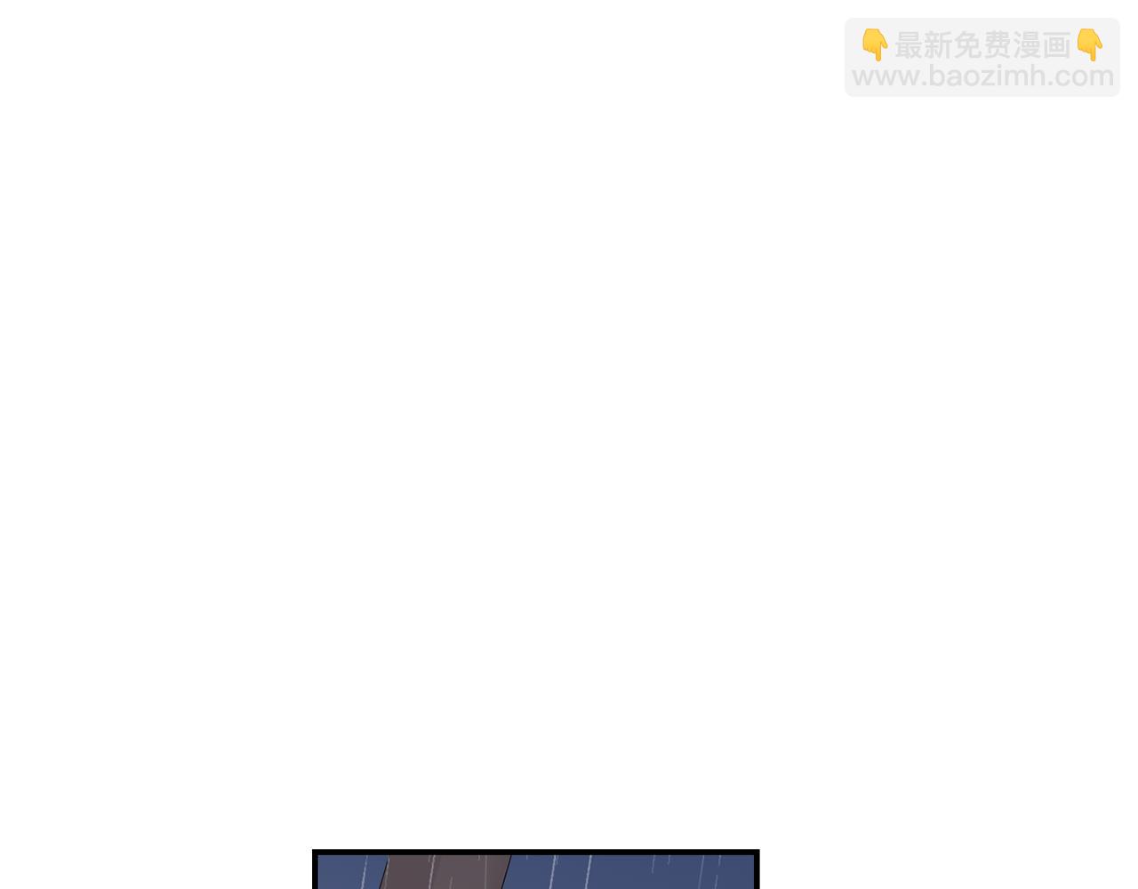 第8话 你又怎么了？11