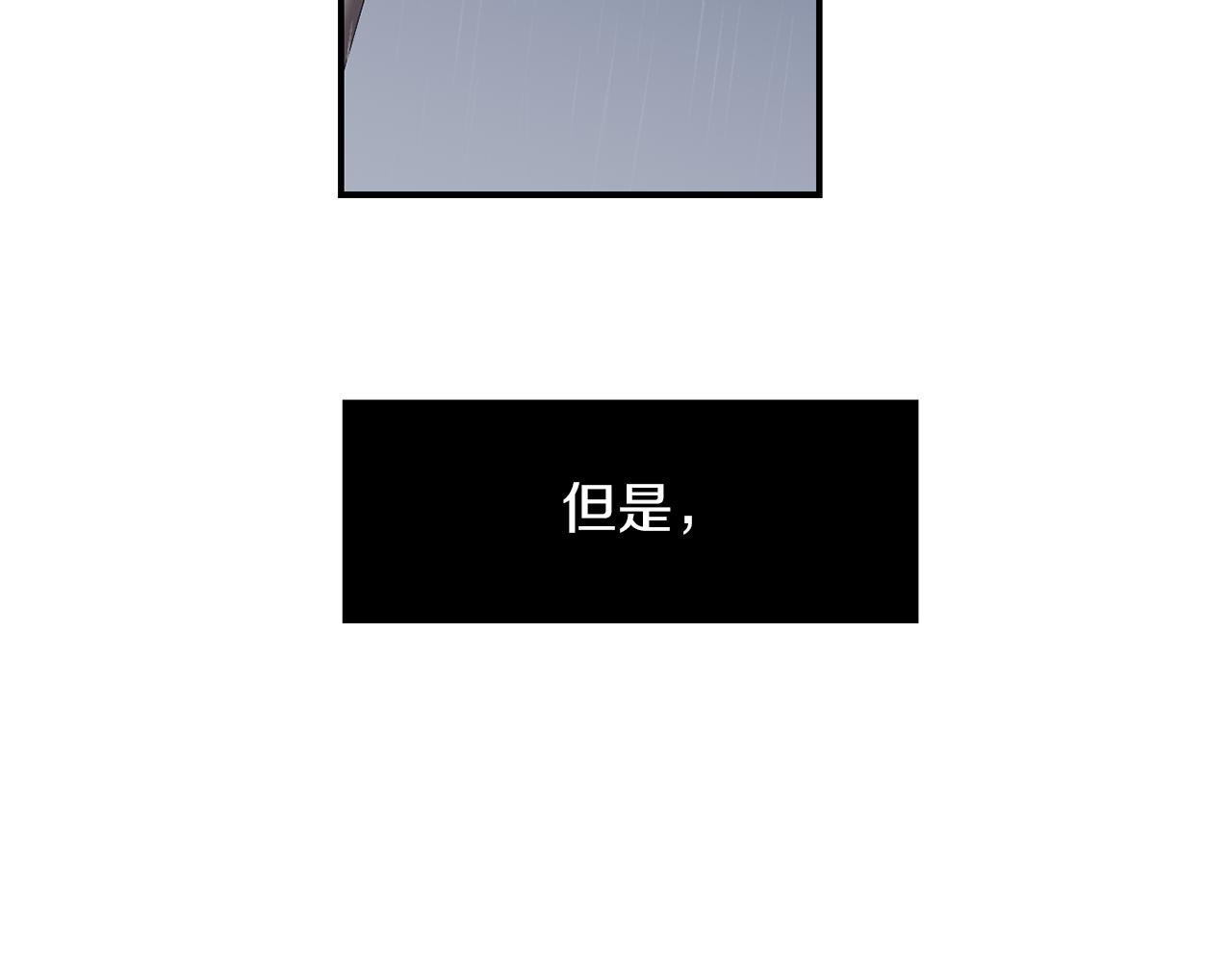 第8话 你又怎么了？14