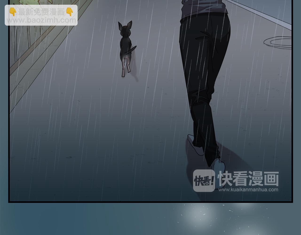 第8话 你又怎么了？21