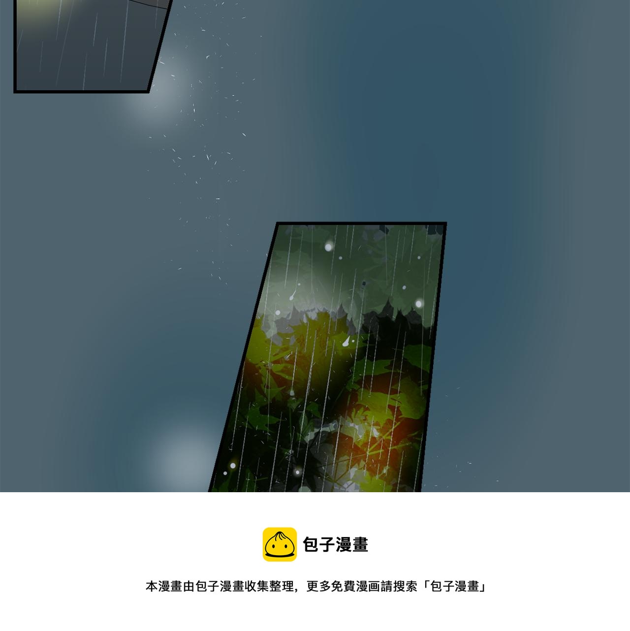 第8话 你又怎么了？24