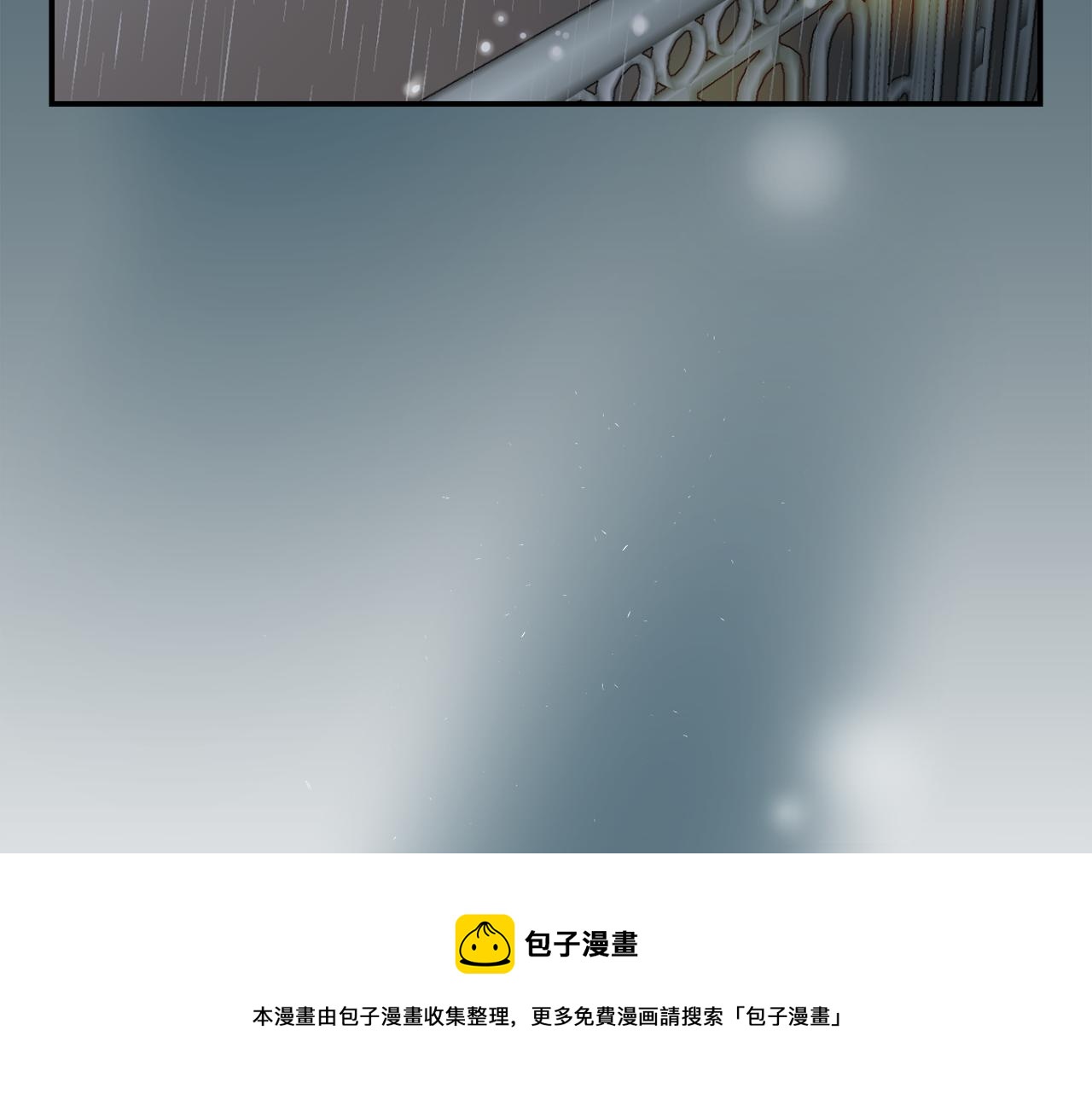 第8话 你又怎么了？28