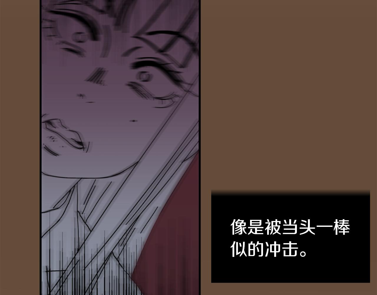 第8话 你又怎么了？41