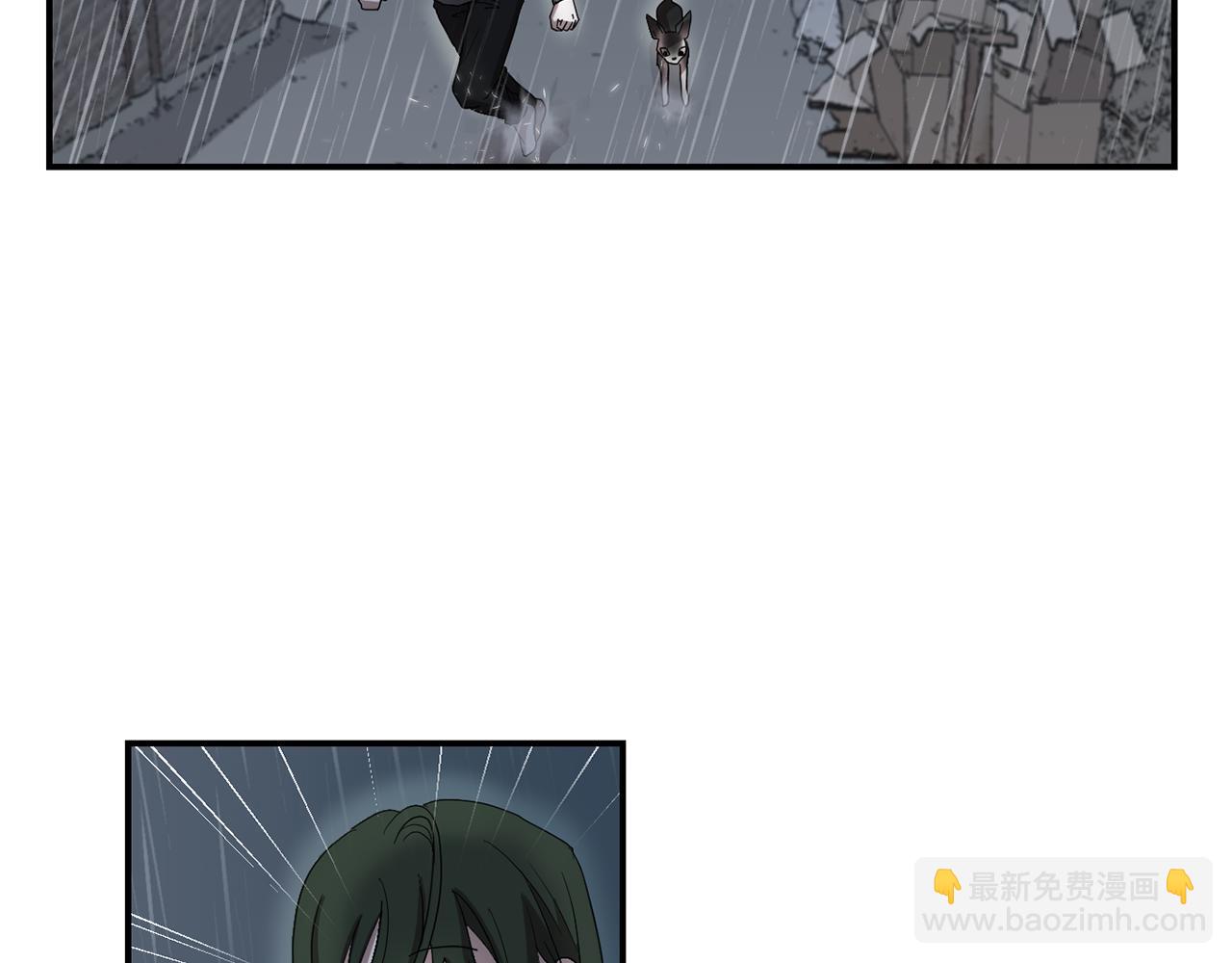 第8话 你又怎么了？58