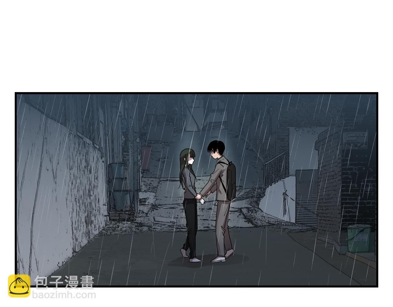 第8话 你又怎么了？98