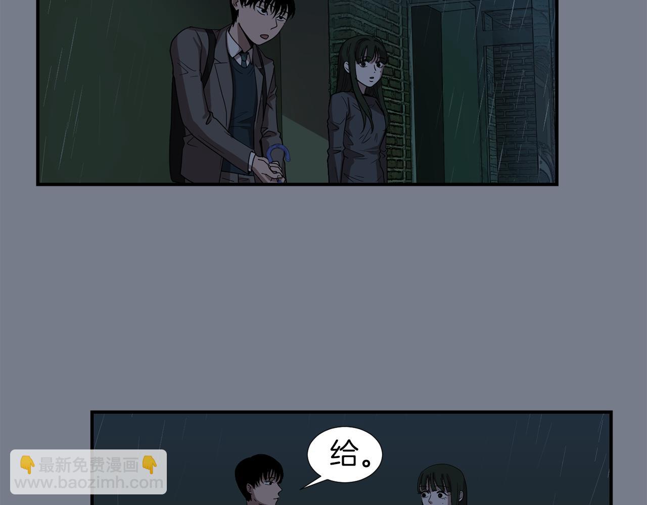 第9话 不变的忠心13