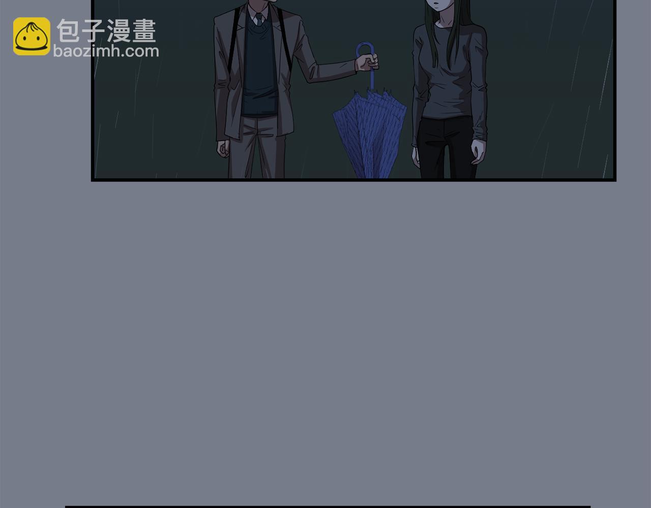 第9话 不变的忠心14