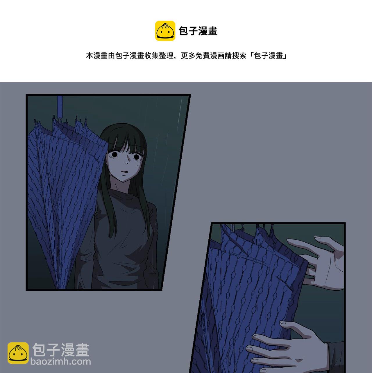 第9话 不变的忠心16