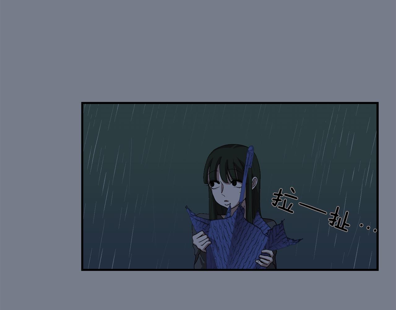 第9话 不变的忠心19