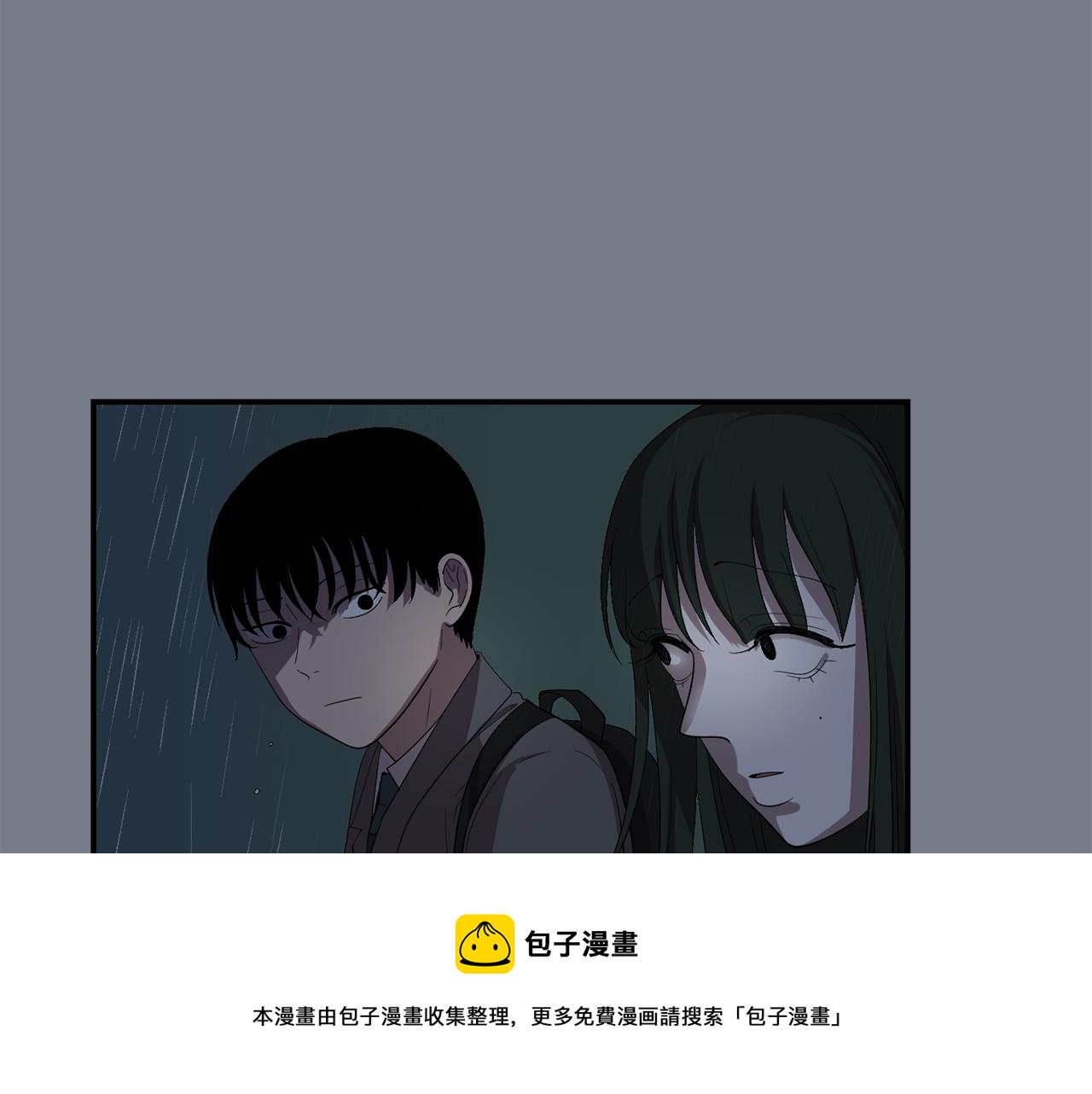 第9话 不变的忠心20