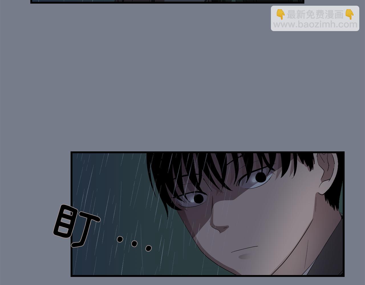第9话 不变的忠心21
