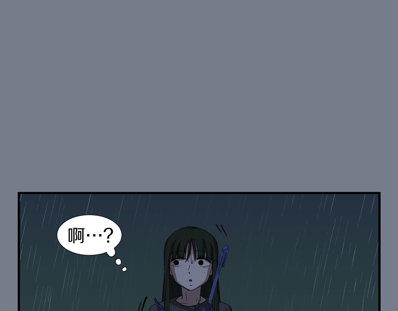 第9话 不变的忠心22