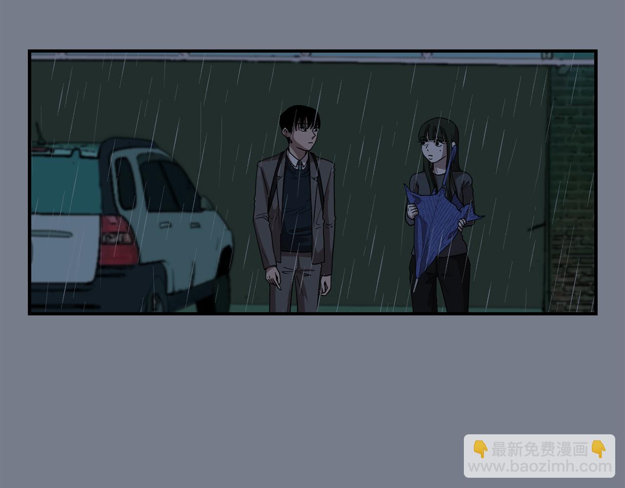 第9话 不变的忠心43