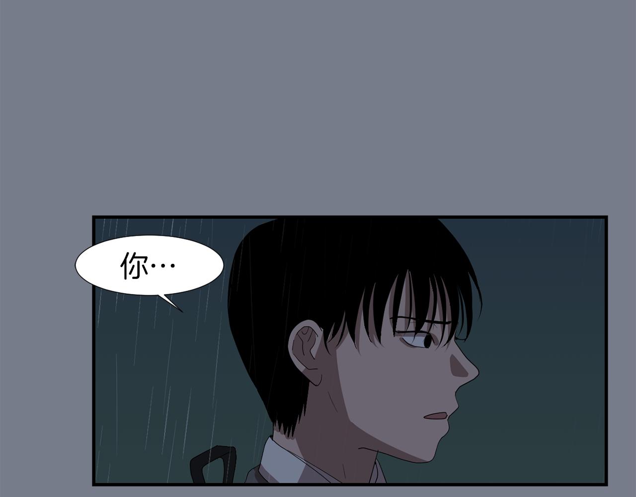 第9话 不变的忠心55