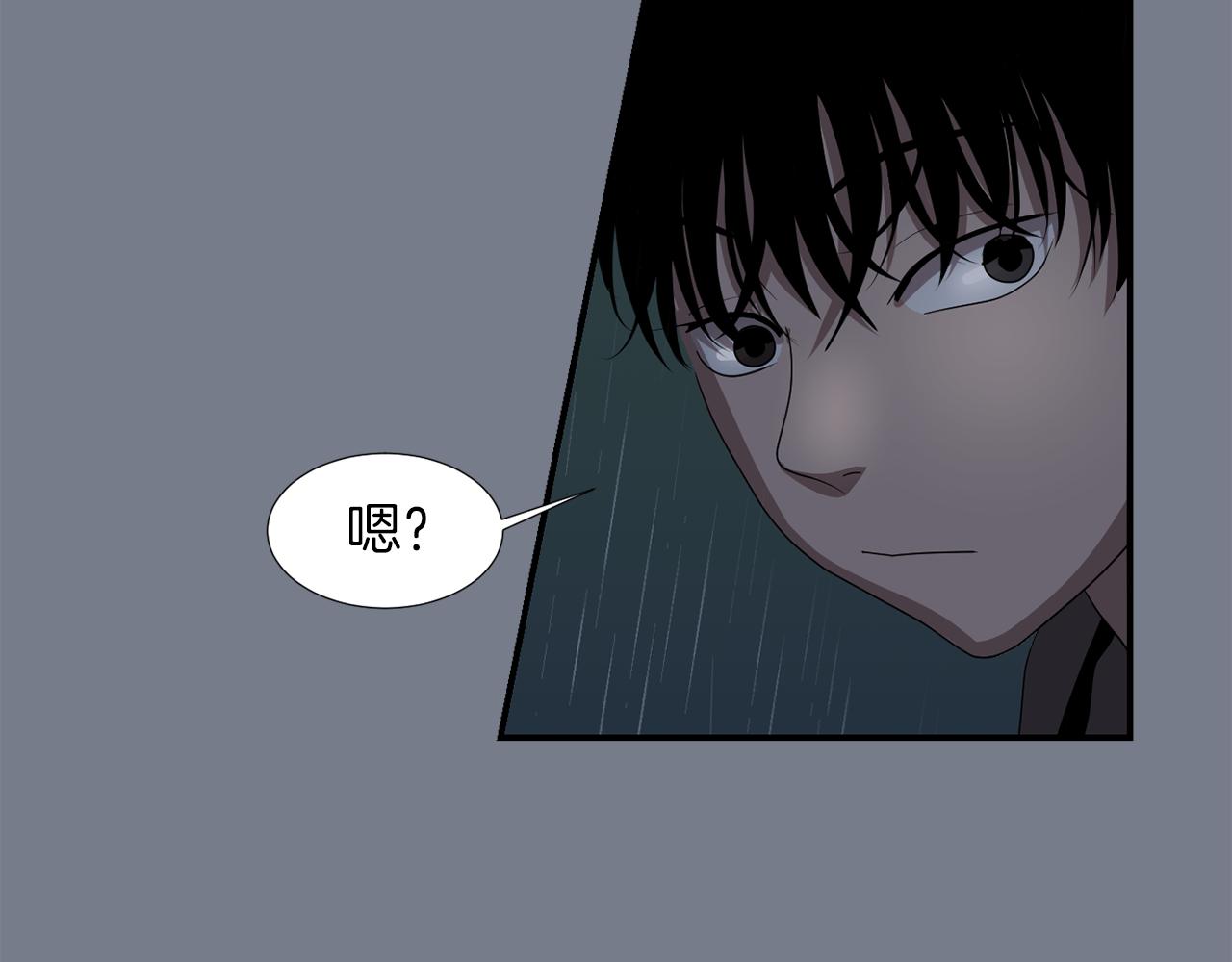 第9话 不变的忠心58